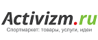 Скидка 67% на сёрф-уикенд в фитнес-клубе RepubliKa! - Старая Полтавка